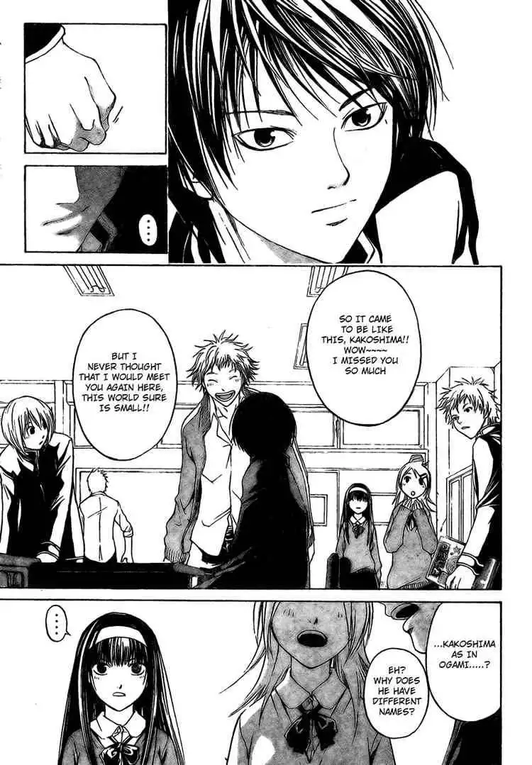 Code: Breaker Chapter 14 7